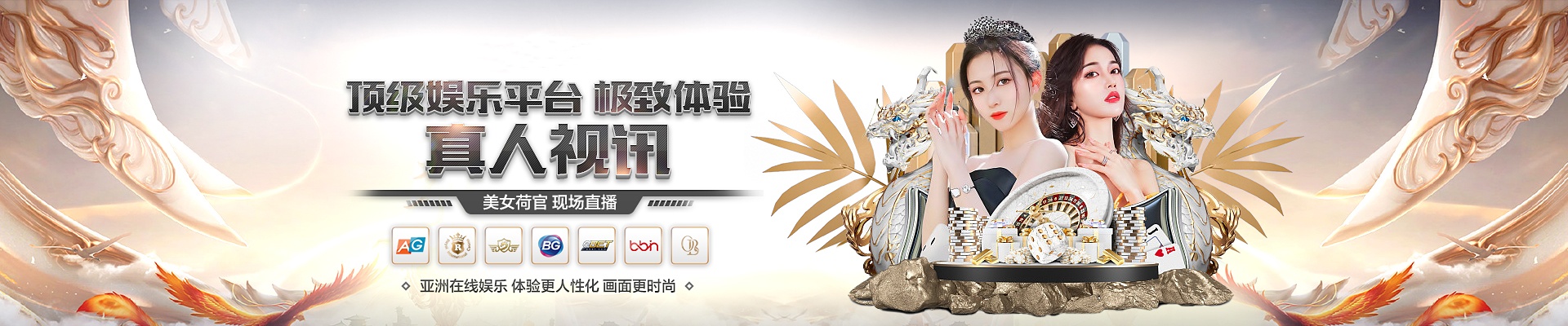 6686体育娛樂城APP-足球中國甲級聯賽也有