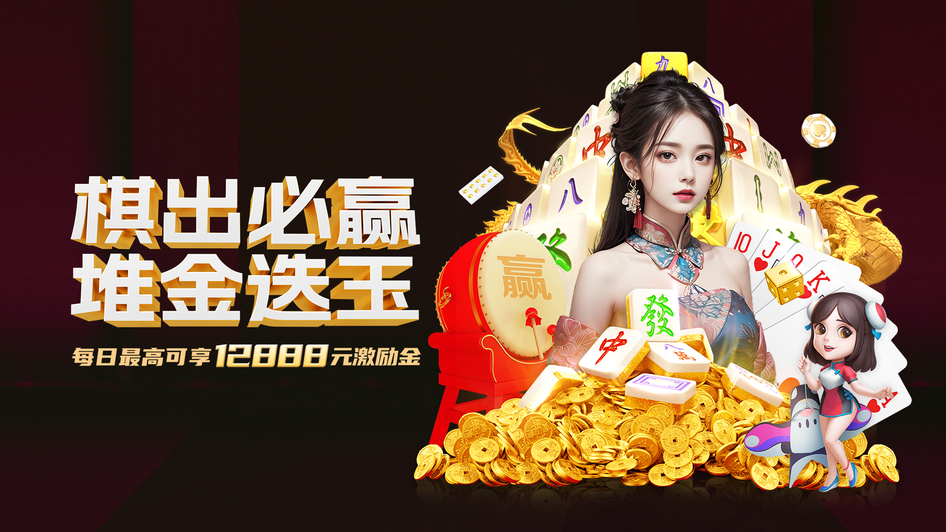 6686体育娛樂城APP-足球五大聯賽來這看